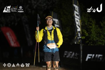 Dalat Ultra Trail 2026 - Ảnh #4762889