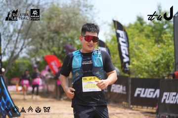 Dalat Ultra Trail 2026 - Ảnh #4865345