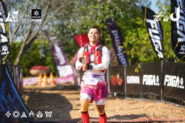 Dalat Ultra Trail 2026 - Ảnh #4741958