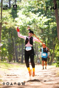 Dalat Ultra Trail 2026 - Ảnh #4907729