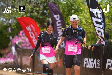 Dalat Ultra Trail 2026 - Ảnh #4870119