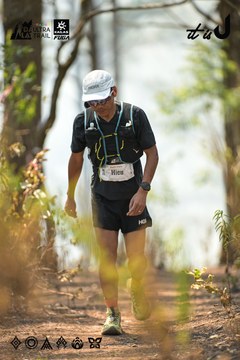 Dalat Ultra Trail 2026 - Ảnh #4705550