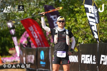Dalat Ultra Trail 2026 - Ảnh #4740038