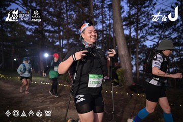 Dalat Ultra Trail 2026 - Ảnh #4731101
