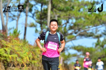 Dalat Ultra Trail 2026 - Ảnh #4749508