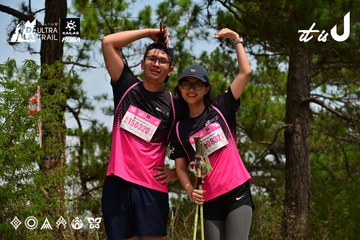 Dalat Ultra Trail 2026 - Ảnh #4831082