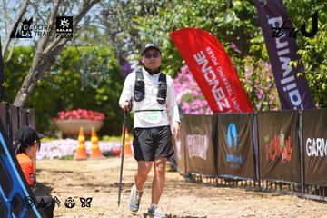 Dalat Ultra Trail 2026 - Ảnh #4723182