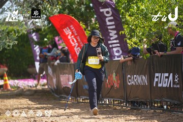 Dalat Ultra Trail 2026 - Ảnh #4901674