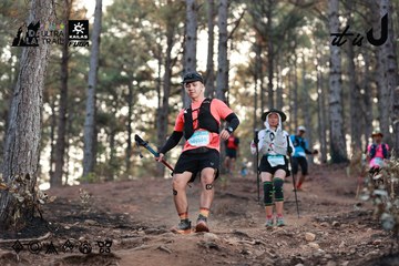 Dalat Ultra Trail 2026 - Ảnh #4740314