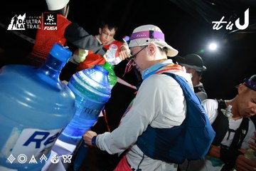 Dalat Ultra Trail 2026 - Ảnh #4698376