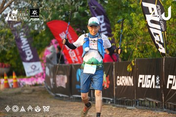 Dalat Ultra Trail 2026 - Ảnh #4744896