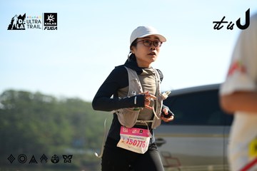 Dalat Ultra Trail 2026 - Ảnh #4911965