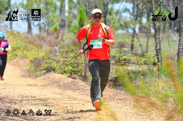 Dalat Ultra Trail 2026 - Ảnh #4877351