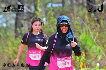 Dalat Ultra Trail 2026 - Ảnh #4793195