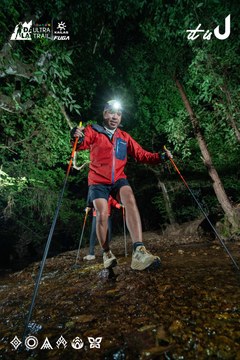 Dalat Ultra Trail 2026 - Ảnh #4906554