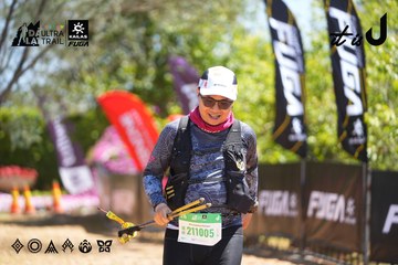 Dalat Ultra Trail 2026 - Ảnh #4696263