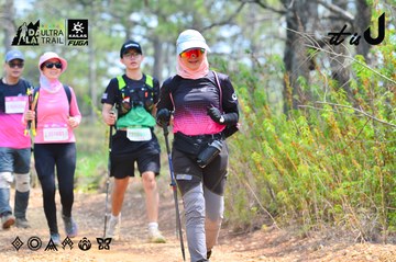 Dalat Ultra Trail 2026 - Ảnh #4873466