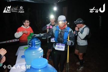 Dalat Ultra Trail 2026 - Ảnh #4698400