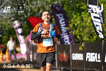 Dalat Ultra Trail 2026 - Ảnh #4742111