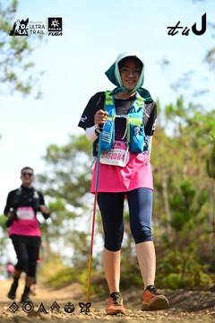 Dalat Ultra Trail 2026 - Ảnh #4912288