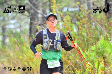 Dalat Ultra Trail 2026 - Ảnh #4874237