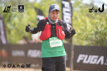 Dalat Ultra Trail 2026 - Ảnh #4858542
