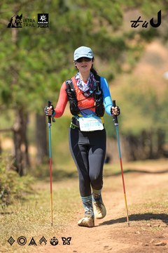 Dalat Ultra Trail 2026 - Ảnh #4717813