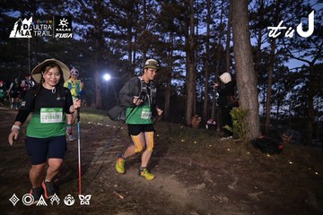 Dalat Ultra Trail 2026 - Ảnh #4731079