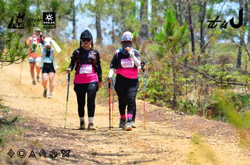 Dalat Ultra Trail 2026 - Ảnh #4876996