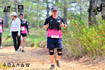 Dalat Ultra Trail 2026 - Ảnh #4877791