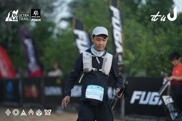 Dalat Ultra Trail 2026 - Ảnh #4761795