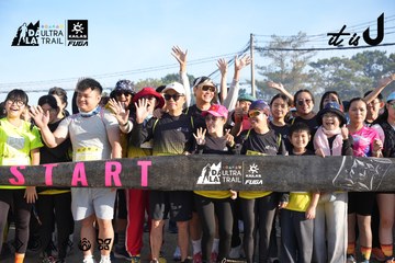 Dalat Ultra Trail 2026 - Ảnh #4862488
