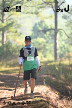 Dalat Ultra Trail 2026 - Ảnh #4878879