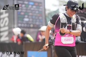 Dalat Ultra Trail 2026 - Ảnh #4859540