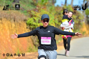 Dalat Ultra Trail 2026 - Ảnh #4749411