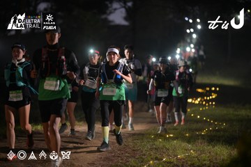 Dalat Ultra Trail 2026 - Ảnh #4721003