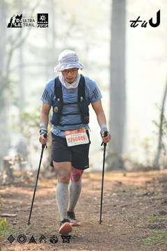 Dalat Ultra Trail 2026 - Ảnh #4706505