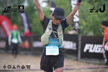 Dalat Ultra Trail 2026 - Ảnh #4761522
