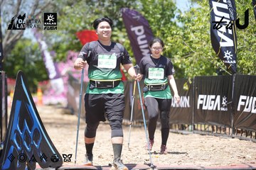 Dalat Ultra Trail 2026 - Ảnh #4746663