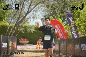 Dalat Ultra Trail 2026 - Ảnh #4685014
