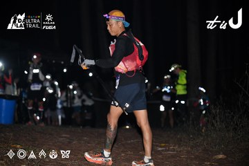 Dalat Ultra Trail 2026 - Ảnh #4704065