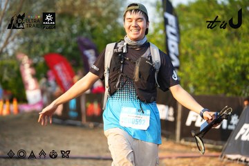 Dalat Ultra Trail 2026 - Ảnh #4744606