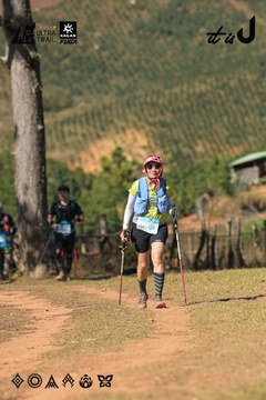 Dalat Ultra Trail 2026 - Ảnh #4715959