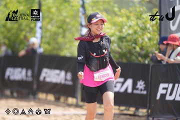 Dalat Ultra Trail 2026 - Ảnh #4858777