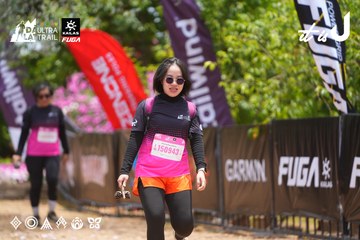 Dalat Ultra Trail 2026 - Ảnh #4870306