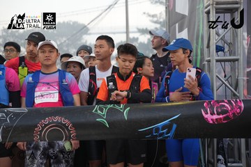 Dalat Ultra Trail 2026 - Ảnh #4862325