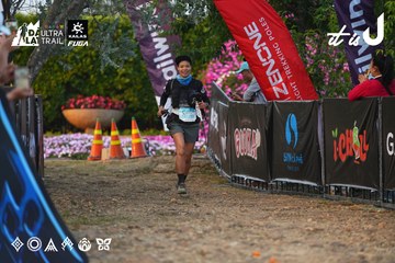 Dalat Ultra Trail 2026 - Ảnh #4745464