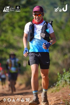 Dalat Ultra Trail 2026 - Ảnh #4909280