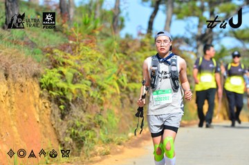 Dalat Ultra Trail 2026 - Ảnh #4748823
