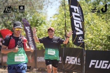 Dalat Ultra Trail 2026 - Ảnh #4692145